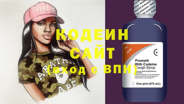 мет Дмитров