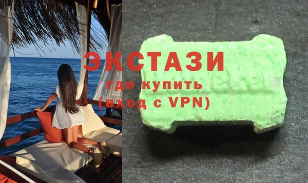 мет Дмитров