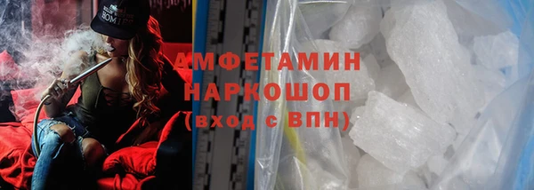 mdpv Дмитровск