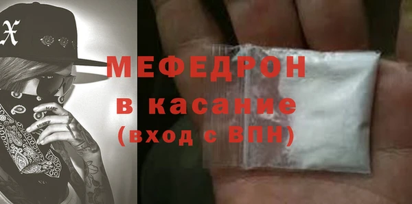 mdpv Дмитровск