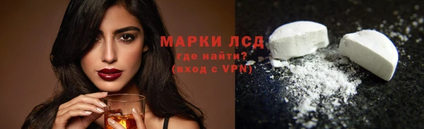 мефедрон Дмитриев