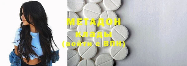 mdpv Дмитровск
