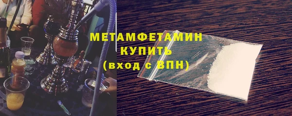 мефедрон Дмитриев