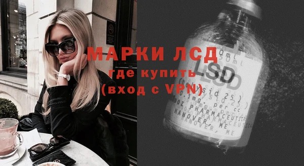 мефедрон Дмитриев