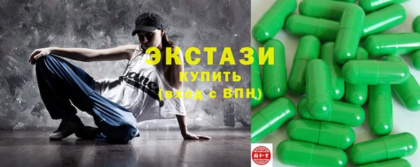 mdpv Дмитровск