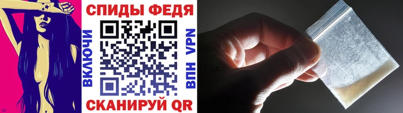 Купить где Красавино МЕТАМФЕТАМИН винт